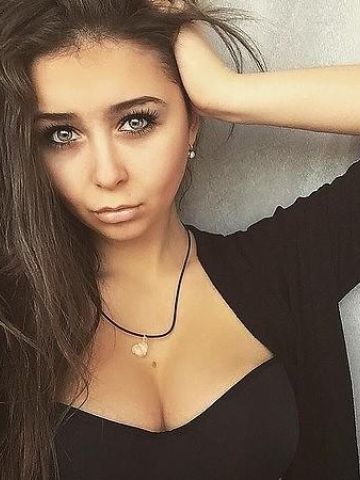 Яна