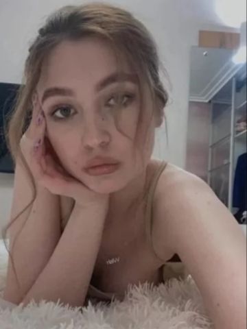 Мария